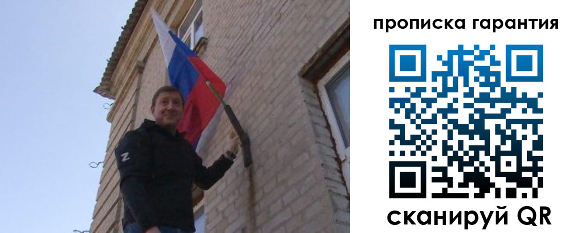 регистрация в Буинске